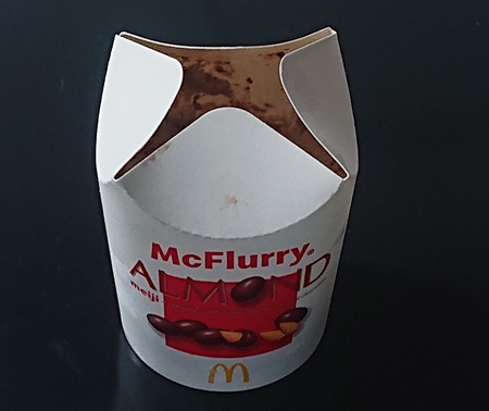 マックフルーリー アーモンドチョコ